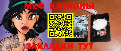 кокаин премиум Малгобек