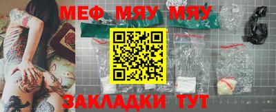 кокаин премиум Малгобек