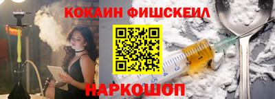 сатива Мариинск