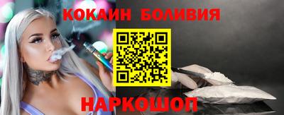 сатива Мариинск