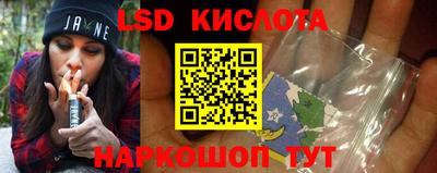 кокаин премиум Малоярославец