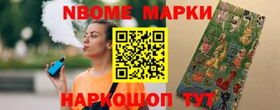 кокаин премиум Малоярославец