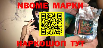 кокаин премиум Малоярославец