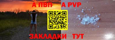кокаин премиум Малгобек