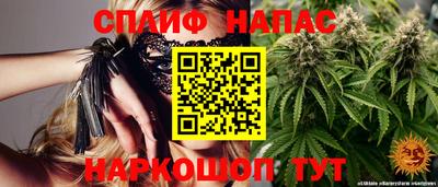 кокаин премиум Малгобек