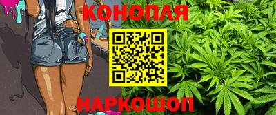 кокаин премиум Малоярославец