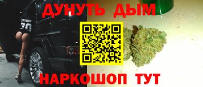 кокаин премиум Малоярославец