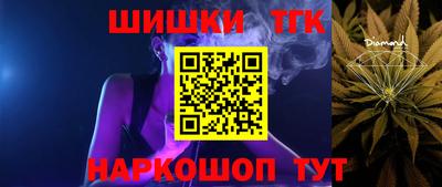 кокаин премиум Малгобек