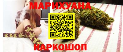 кокаин премиум Малоярославец