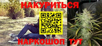 кокаин премиум Малоярославец