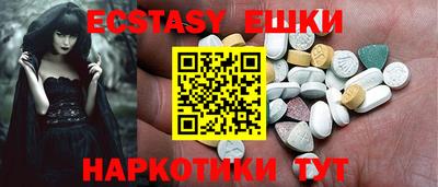 кокаин премиум Малгобек
