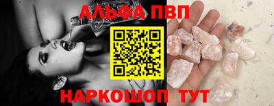 кокаин премиум Малгобек