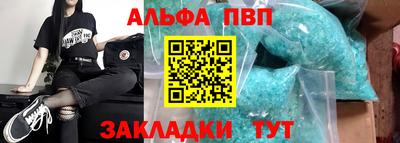 кокаин премиум Малгобек