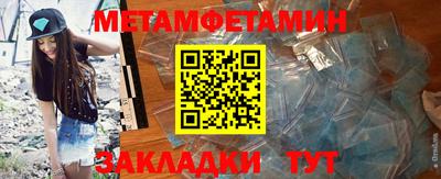 кокаин премиум Малгобек