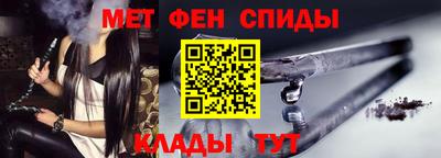 кокаин премиум Малоярославец