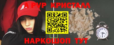 кокаин премиум Малоярославец