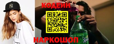 кокаин премиум Малоярославец