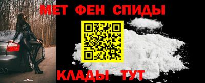 кокаин премиум Малоярославец