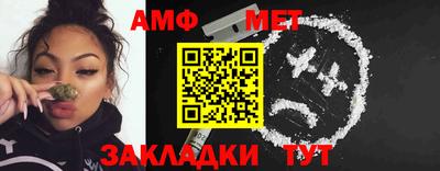 кокаин премиум Малгобек