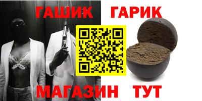кокаин премиум Малгобек