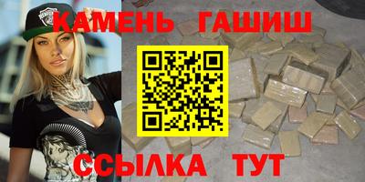 сатива Мариинск
