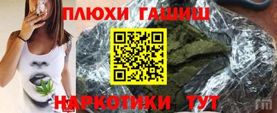 кокаин премиум Малоярославец
