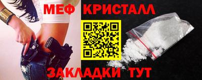 кокаин премиум Малоярославец