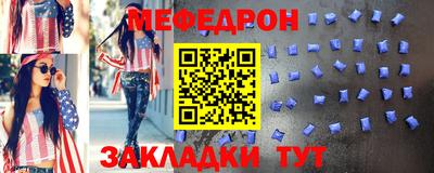 кокаин премиум Малоярославец